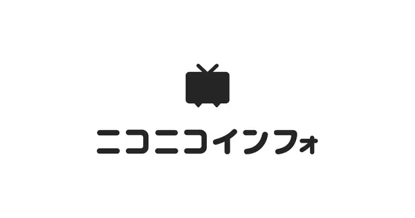 blog.nicovideo.jp の OGP 画像（縮小したコピー）