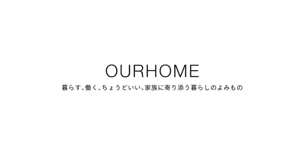 blog.ourhome305.com の OGP 画像（縮小したコピー）