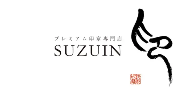 blog.suzuin.co.jp の OGP 画像(縮小したコピー)