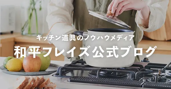 blog.wahei.co.jp の OGP 画像(縮小したコピー)