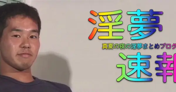 blog.yjsnpi.nu の OGP 画像（縮小したコピー）