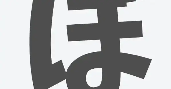 bochi-on.com の OGP 画像(縮小したコピー)