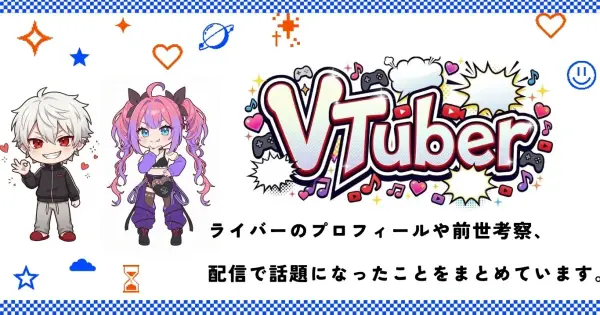bonboya4249.wpx.jp の OGP 画像(縮小したコピー)