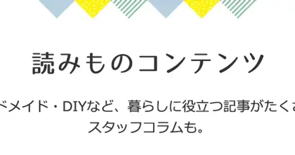 book.nunocoto.com の OGP 画像(縮小したコピー)