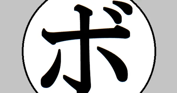 boxinglib.com の OGP 画像(縮小したコピー)