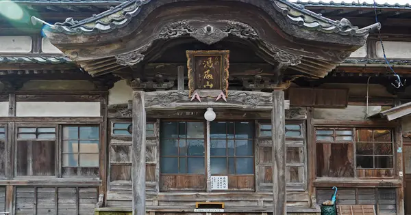 bukkaisamanokannonji.com の OGP 画像(縮小したコピー)