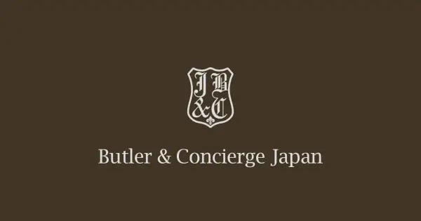 butler-concierge.com の OGP 画像（縮小したコピー）