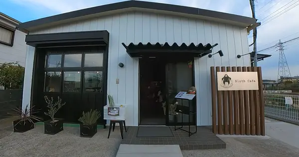 cafe.kidsprogram.co.jp の OGP 画像(縮小したコピー)