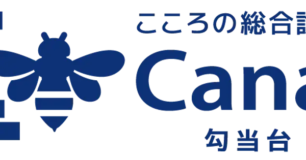 canal-kokoro.jp の OGP 画像(縮小したコピー)