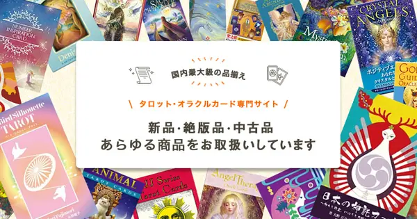 card.visionary-c.com の OGP 画像（縮小したコピー）