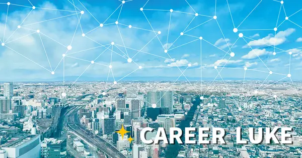 career-luke.com の OGP 画像（縮小したコピー）