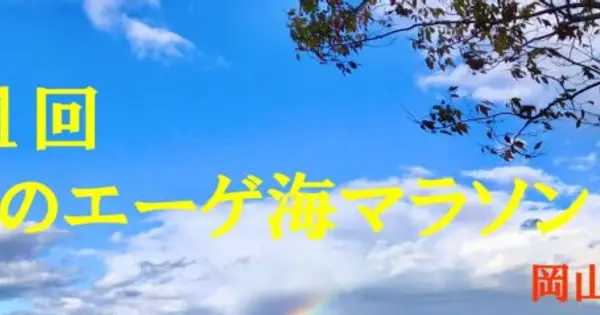 carillon-house.com の OGP 画像(縮小したコピー)