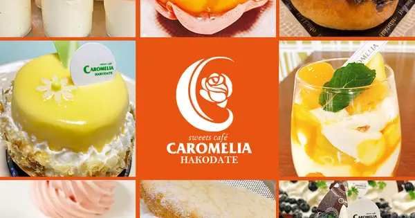 caromelia.com の OGP 画像(縮小したコピー)
