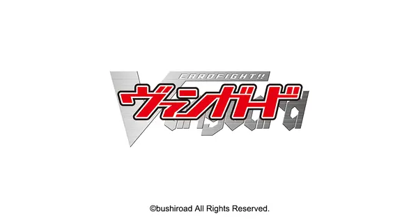 cf-vanguard.com の OGP 画像(縮小したコピー)