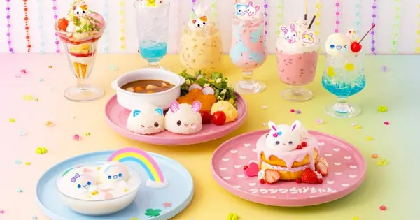 charalab.com の OGP 画像(縮小したコピー)