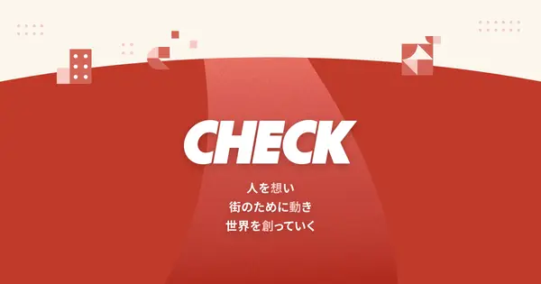 check-fukuoka.com の OGP 画像(縮小したコピー)