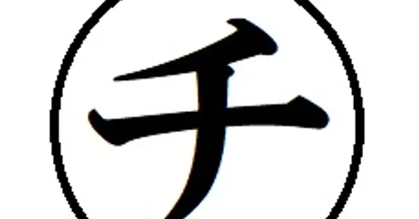 chiku-san.com の OGP 画像(縮小したコピー)