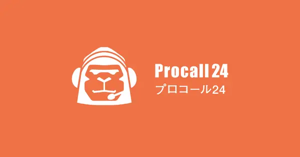 chintai.procall24.com の OGP 画像(縮小したコピー)