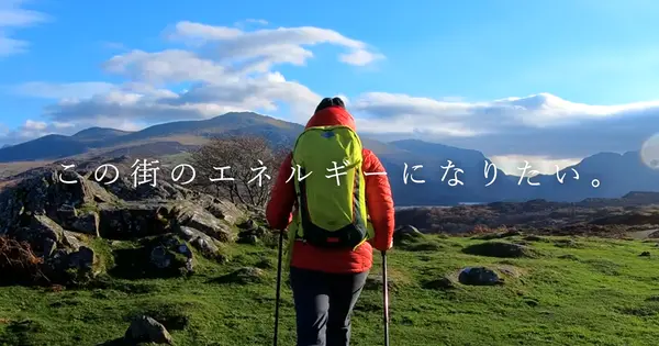 chopro.co.jp の OGP 画像(縮小したコピー)