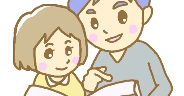 chugakujuken-zero-ouen.pal-fp.com の OGP 画像(縮小したコピー)