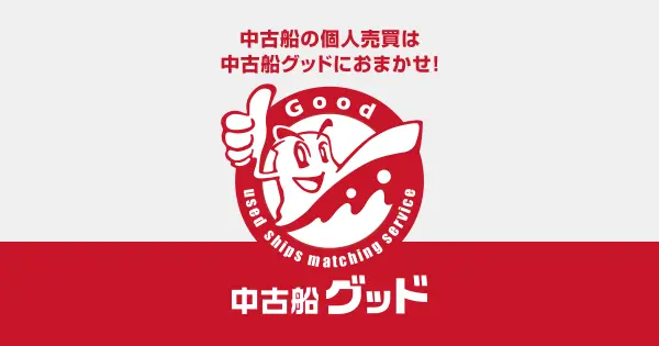 chukosen-good.com の OGP 画像(縮小したコピー)