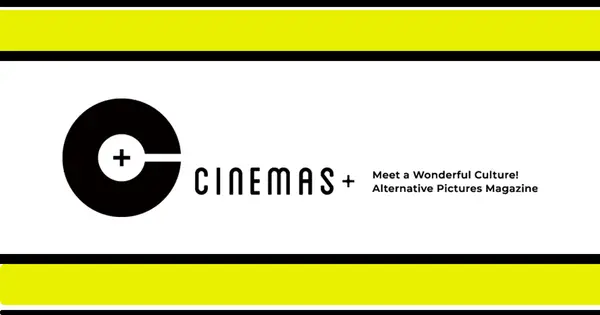 cinema.ne.jp の OGP 画像(縮小したコピー)
