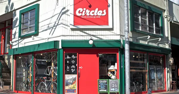 circles-jp.com の OGP 画像(縮小したコピー)