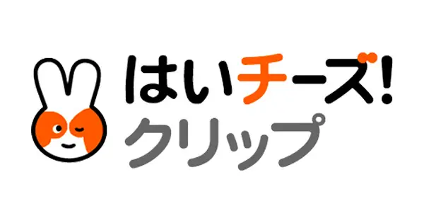 clip.8122.jp の OGP 画像（縮小したコピー）