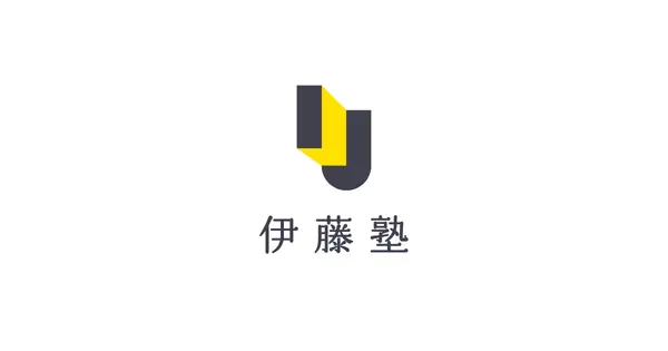 column.itojuku.co.jp の OGP 画像(縮小したコピー)