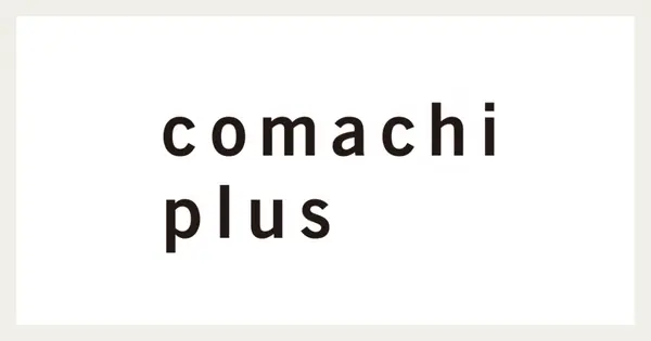 comachiplus.org の OGP 画像（縮小したコピー）