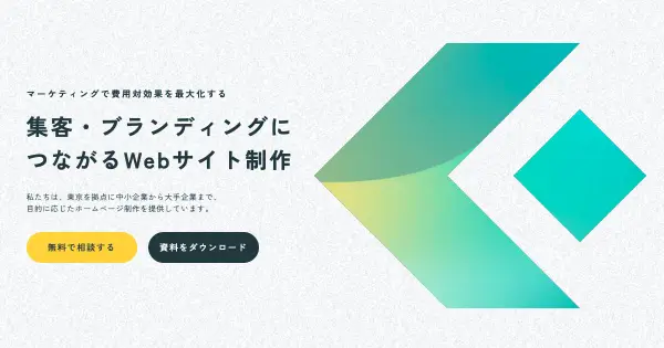 coomil.co.jp の OGP 画像（縮小したコピー）