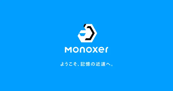 corp.monoxer.com の OGP 画像(縮小したコピー)