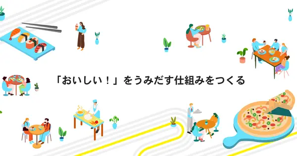 corp.shikomel.com の OGP 画像（縮小したコピー）