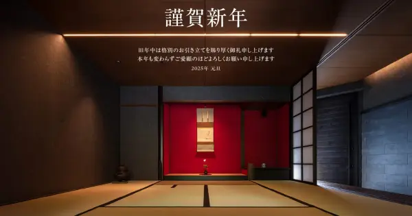 corporate.asj-net.com の OGP 画像(縮小したコピー)