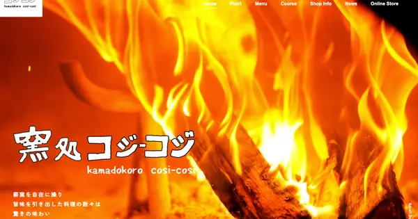 cosicosi.jp の OGP 画像(縮小したコピー)
