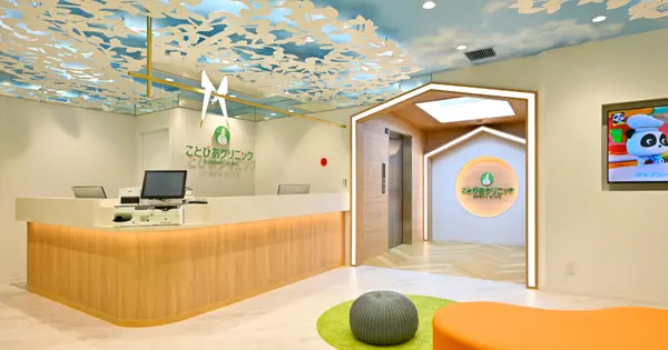 cotovia-clinic.com の OGP 画像(縮小したコピー)
