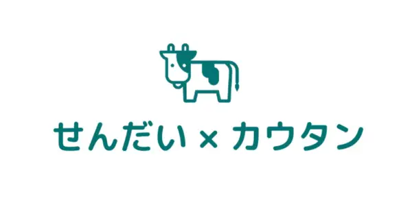 cowtan-blog.com の OGP 画像(縮小したコピー)