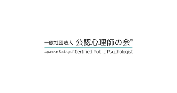 cpp-network.com の OGP 画像(縮小したコピー)