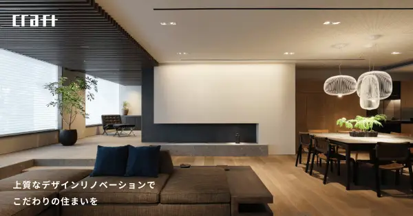 craftdesign.tokyo の OGP 画像(縮小したコピー)