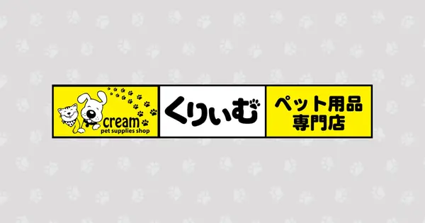 cream-petshop.com の OGP 画像(縮小したコピー)