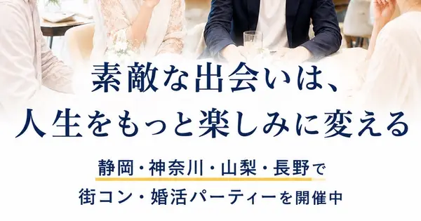creatework-event.jp の OGP 画像（縮小したコピー）