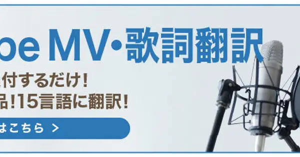 crobo.world の OGP 画像(縮小したコピー)