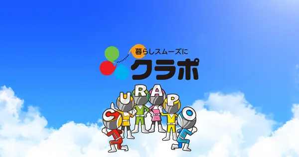 curapo.com の OGP 画像（縮小したコピー）