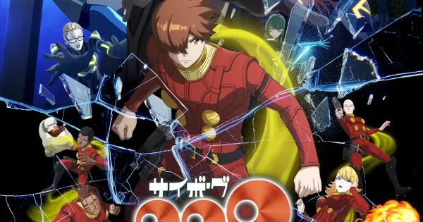 cyborg009.jp の OGP 画像(縮小したコピー)