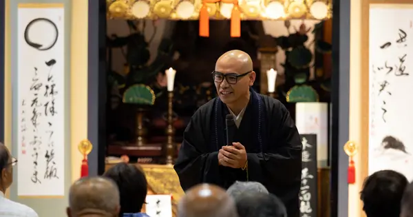 daianzenji.jp の OGP 画像(縮小したコピー)