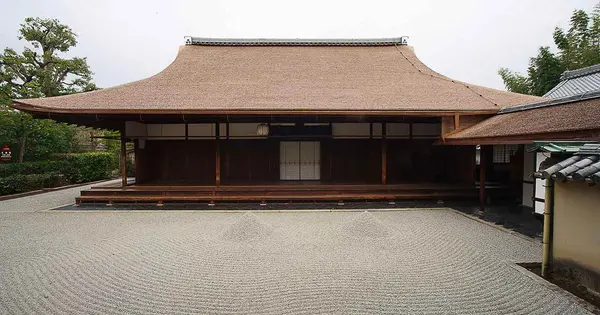 daisen-in.net の OGP 画像(縮小したコピー)