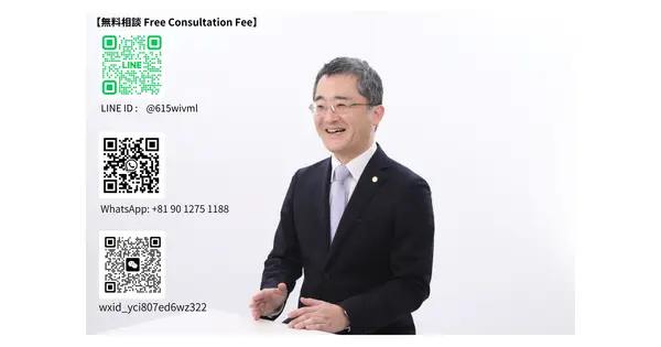 daisukeoffice.com の OGP 画像(縮小したコピー)