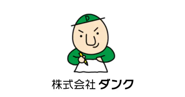 dank.jp の OGP 画像(縮小したコピー)