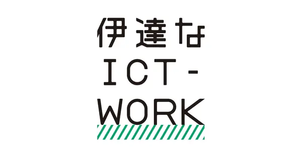 date.ict.miyagi.jp の OGP 画像（縮小したコピー）