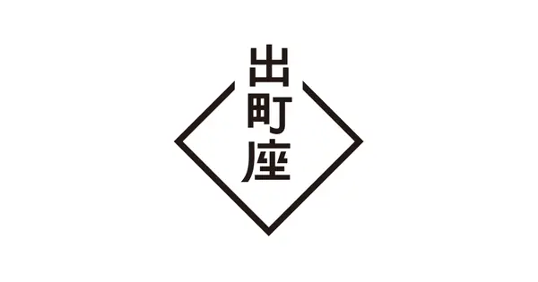 demachiza.com の OGP 画像(縮小したコピー)